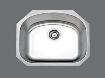 SMC 2018 sink